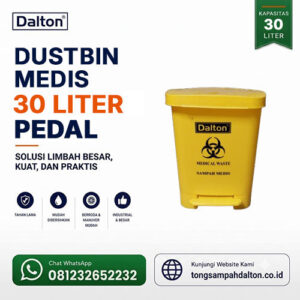 Tempat Sampah Medis 30 Liter Dalton (LXD 30D)