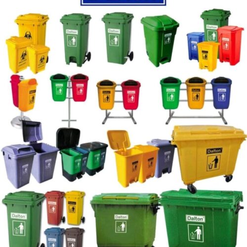 Tempat Sampah Dalton - Dalton Official